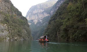 Mini-Three-Gorges Mini-Three-Gorges